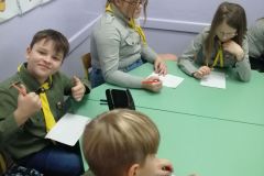 img_20221124_145144